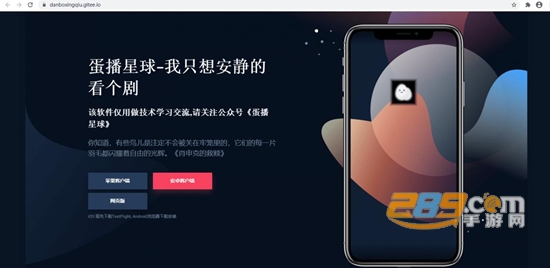 加拿大蛋蛋28预测网神星✅🍡-加拿大蛋蛋28分析师揭秘：神星预测背后的秘密？