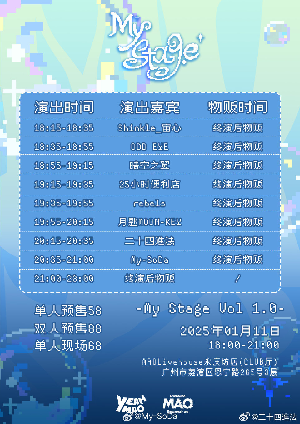 1xbet中文🦑- @❣️一xbet中文平台全面攻略🐗