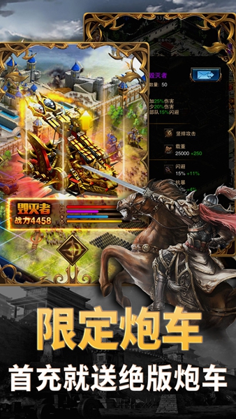 战痕pc预测网站在线🌭-✅在线战斗痕迹PC预测平台新体验🌭