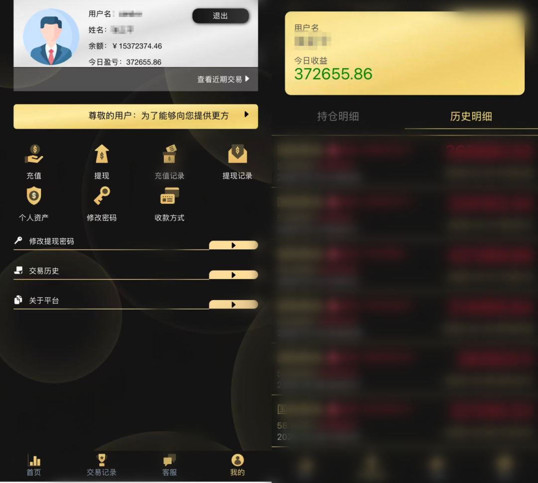 中呗娱乐登录🚱：✅🐸新用户登录指南：畅享中呗平台优享体验💘