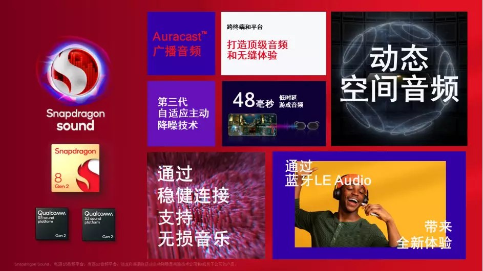 beats365唯一官网入口-🍃探索Beats365官方唯一入口，开启沉浸式音乐体验😹？