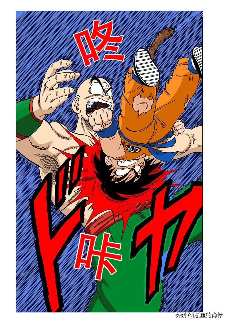 天下彩天资料大全,解锁数字世界的无限可能✅✅✅天下彩资料免费之大全 天下彩天资料大全,解锁数字世界的无限可能✅✅✅天下彩资料免费之大全