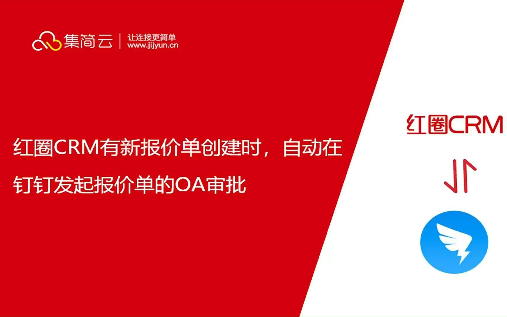 红马计划安卓版，重塑移动安全与效率的革命性应用✅✅✅红马qbu