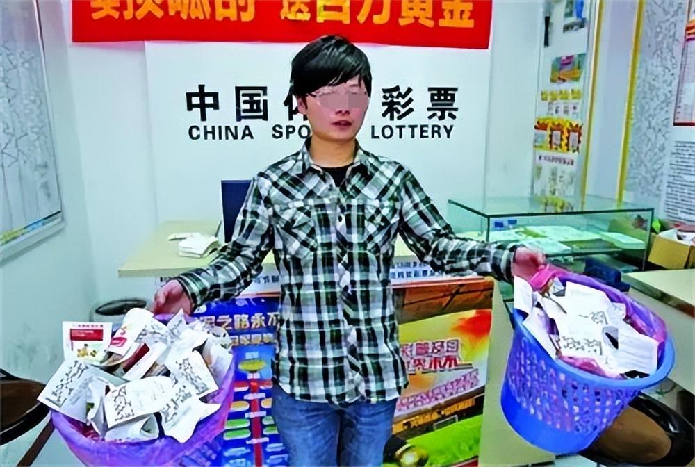 警惕！富翁彩票旧版app背后的陷阱与风险✅✅✅富翁彩票旧版app下载安装免费