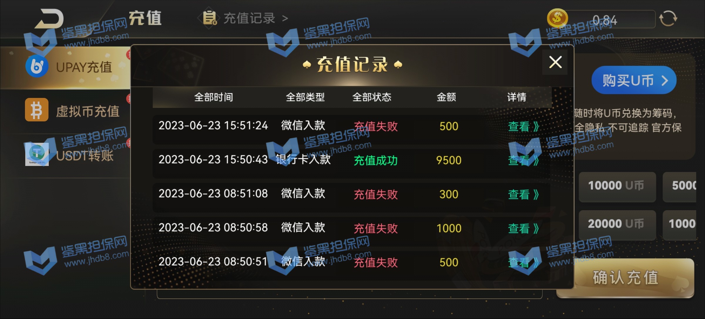 探索开元596cc棋牌官网,一场智慧与技巧的盛宴✅✅✅ 探索开元596cc棋牌官网,一场智慧与技巧的盛宴✅✅✅