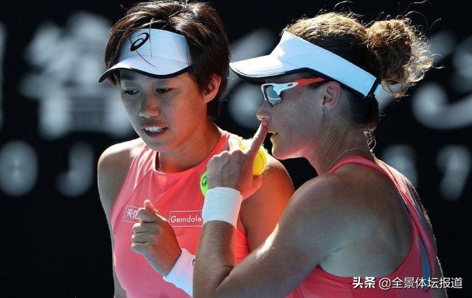 皇冠篮球比分APP,打造你的篮球赛事即时追踪神器✅✅✅皇冠篮球比分手机版 皇冠篮球比分APP,打造你的篮球赛事即时追踪神器✅✅✅皇冠篮球比分手机版