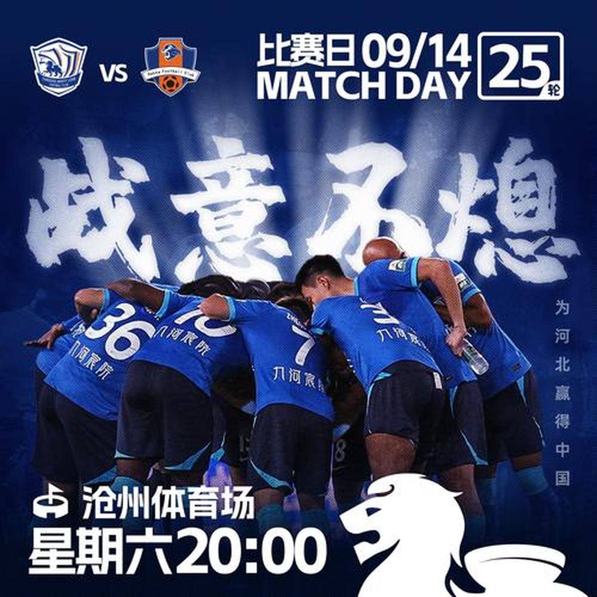 178体育赛事直播，点燃激情，见证每一刻精彩✅✅✅178体育赛事直播在线观看