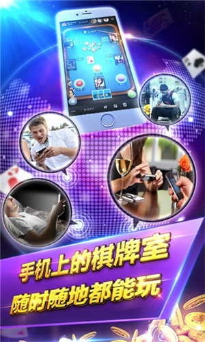 U8国际登录网址APP下载，安全、便捷的全球娱乐新选择✅✅✅u8g.h