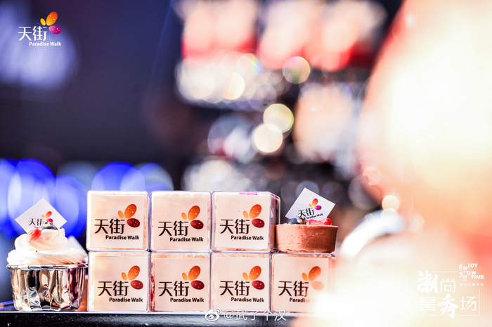 探索金8天囯官网的神秘之旅，解锁数字时代的购物新体验✅✅✅金8tian