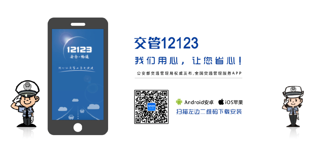 探索时尚新境界，97622国际至尊品牌app官方正版下载指南✅✅✅至尊国际70220