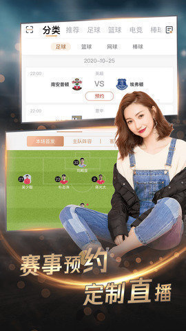 斗球直播网页版，在线观赛新体验，激情与速度的完美碰撞！✅✅✅斗球直播网页版下载