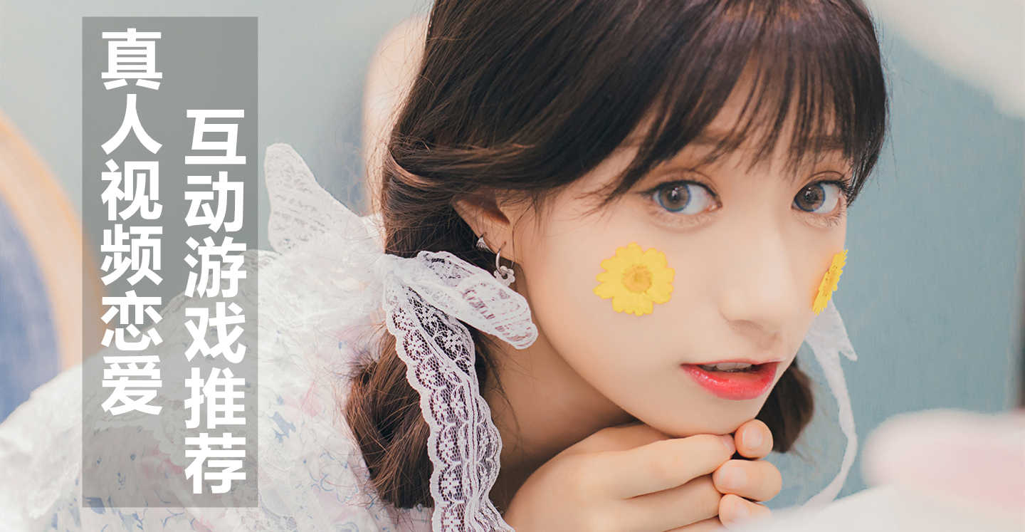 ✅✅✅热门真人游戏 ✅✅✅热门真人游戏