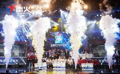 雷火电竞,VG的电竞新篇章与激情碰撞✅✅✅雷火电竞是啥 雷火电竞,VG的电竞新篇章与激情碰撞✅✅✅雷火电竞是啥