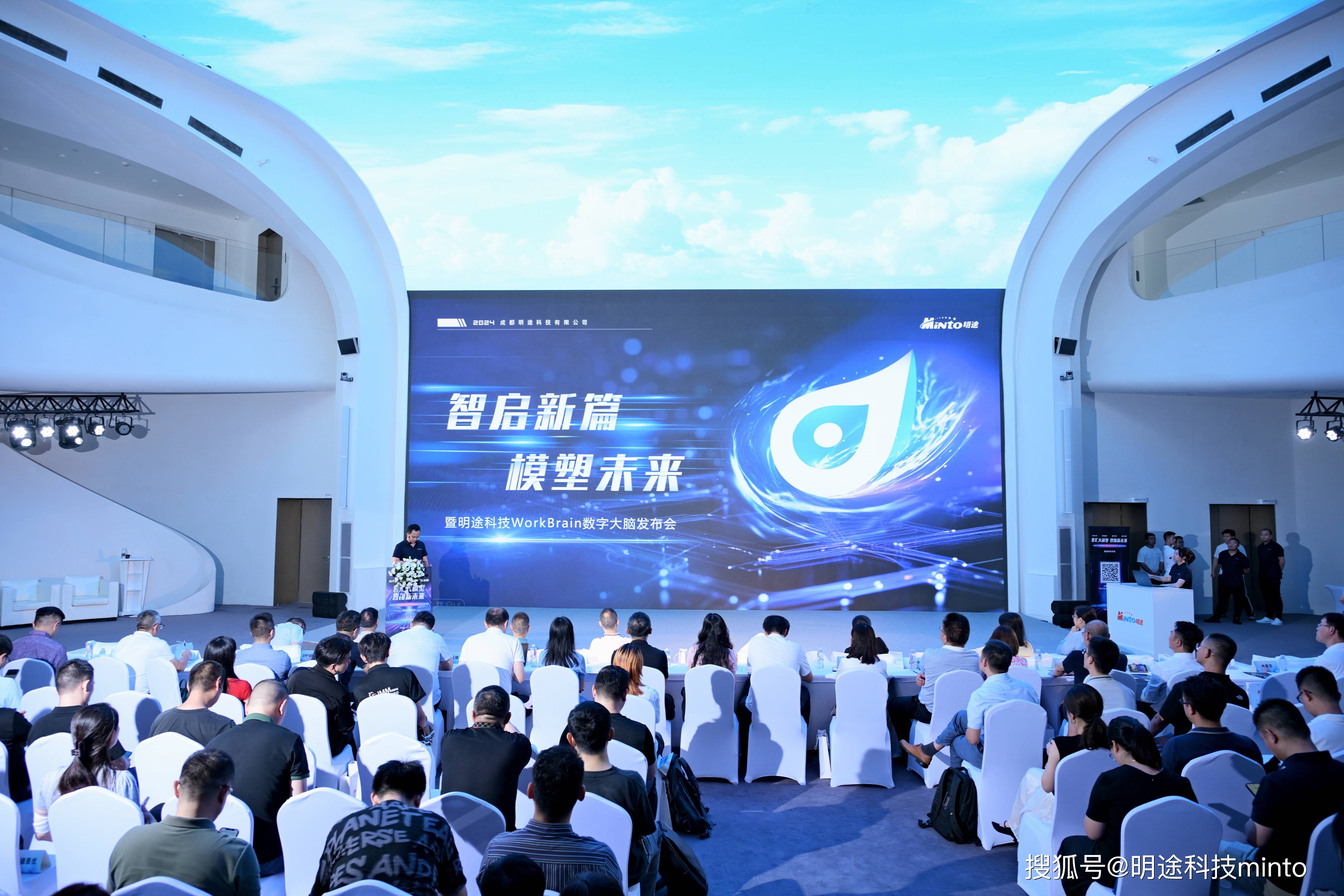 探索未来科技,明博电子在线的数字创新之旅✅✅✅明博电子科技有限公司 探索未来科技,明博电子在线的数字创新之旅✅✅✅明博电子科技有限公司