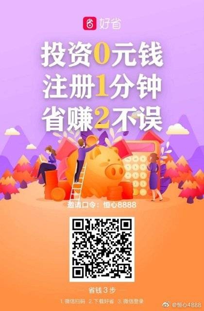 500赚app,解锁数字时代的财富密码✅✅✅500赚app官方下载 500赚app,解锁数字时代的财富密码✅✅✅500赚app官方下载